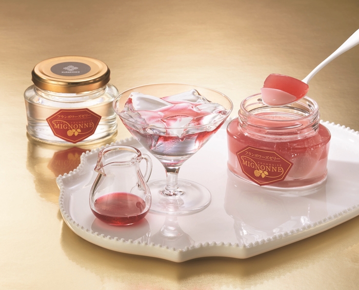 <角館・くら吉>あきたフランボワーズ ミニョンヌゼリー アソート6個入