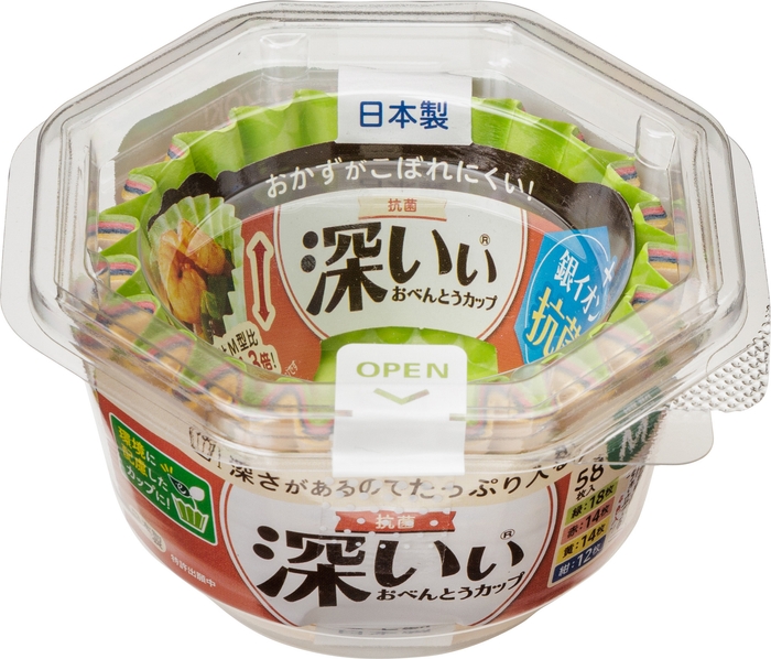 深いぃおべんとうカップ パッケージ(M)