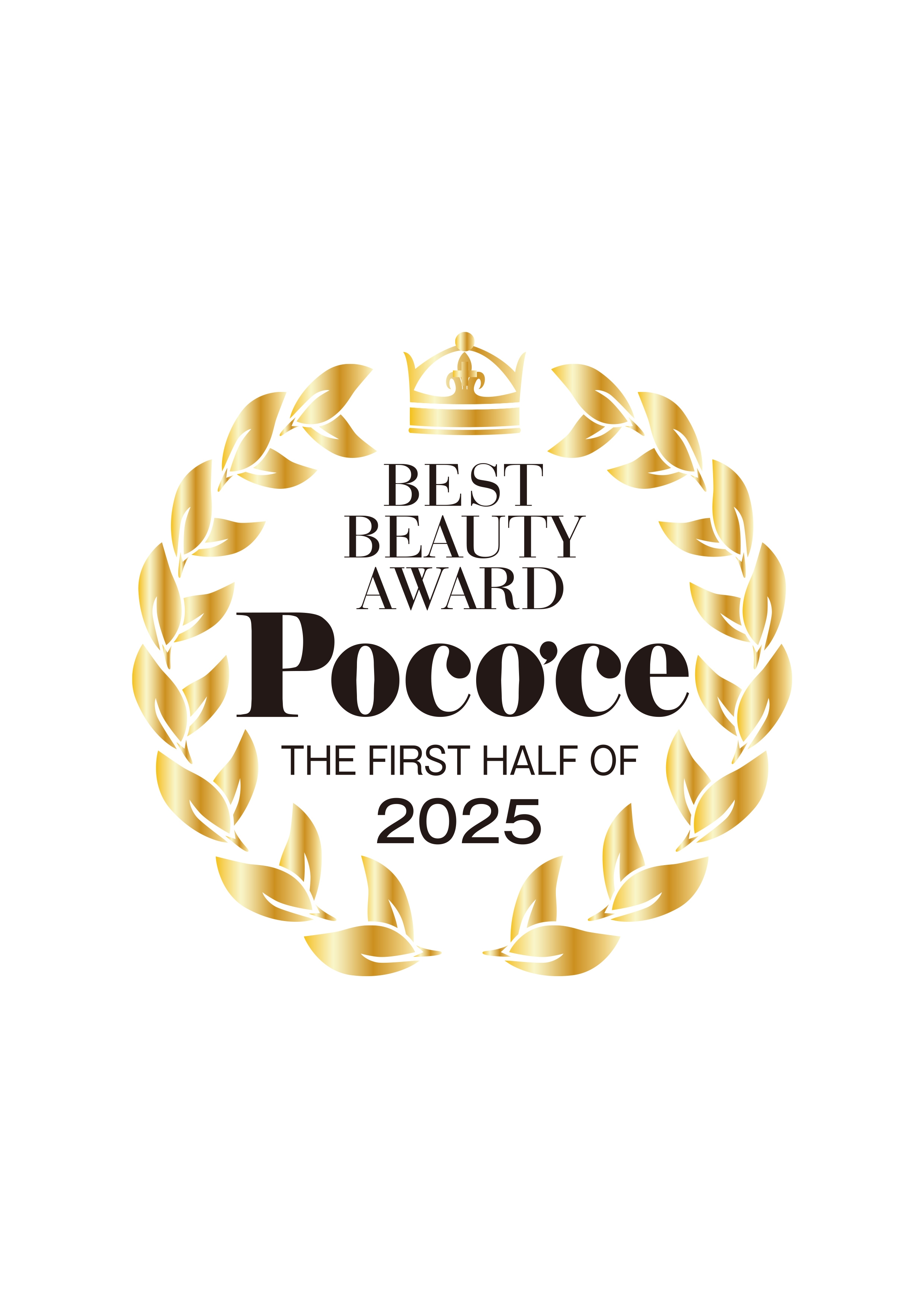 BEST BEAUTY AWARD マーク