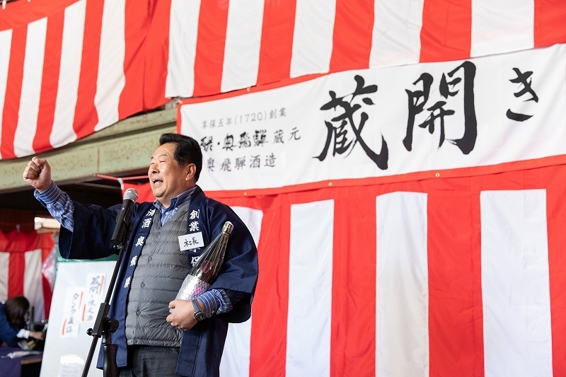 社長じゃんけん!