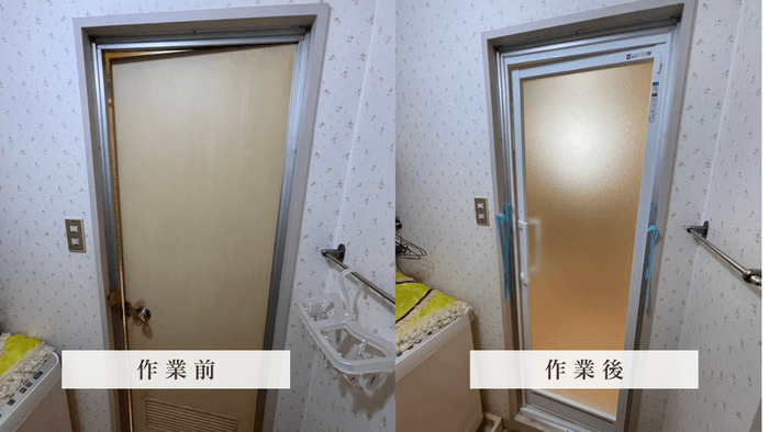 浴室ドア交換の様子