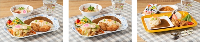 平日限定!よくばりランチプレート3種