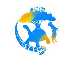 合同会社みにＺＯＯ