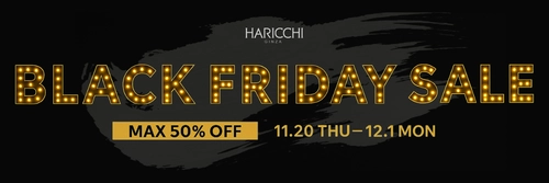 【銀座ハリッチ】11月20日(木)より ブランド初のBLACK FRIDAY SALE開催！ 年に一度のビックセールで人気アイテムが最大50％OFF！