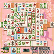 『上海DX?』ゲーム画面