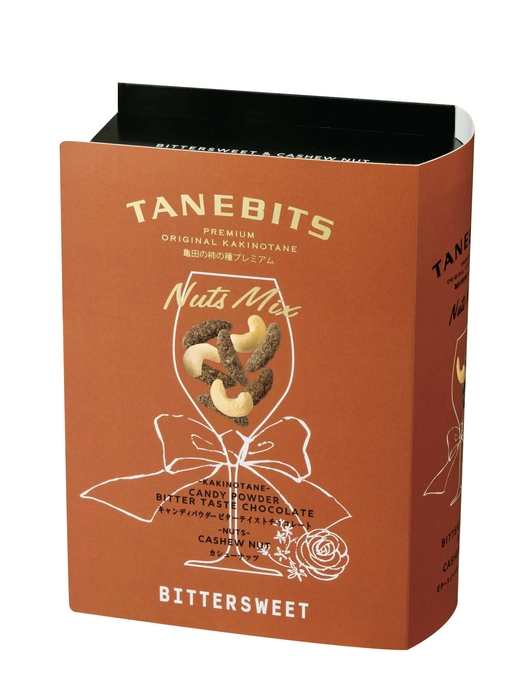 80g タネビッツ ビタースイート&カシューナッツ