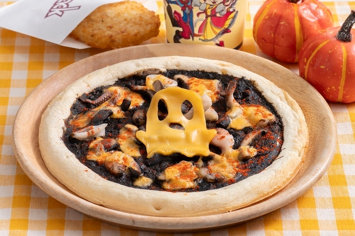 とろ~りおばけのハロウィーンピザ