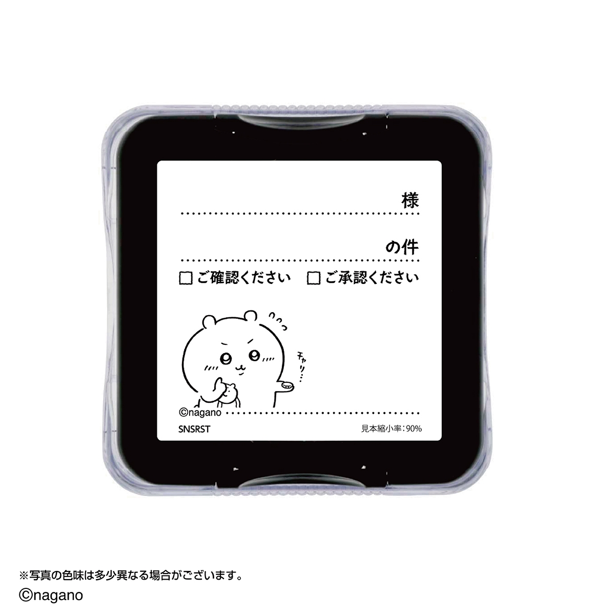 本体(イメージ4)