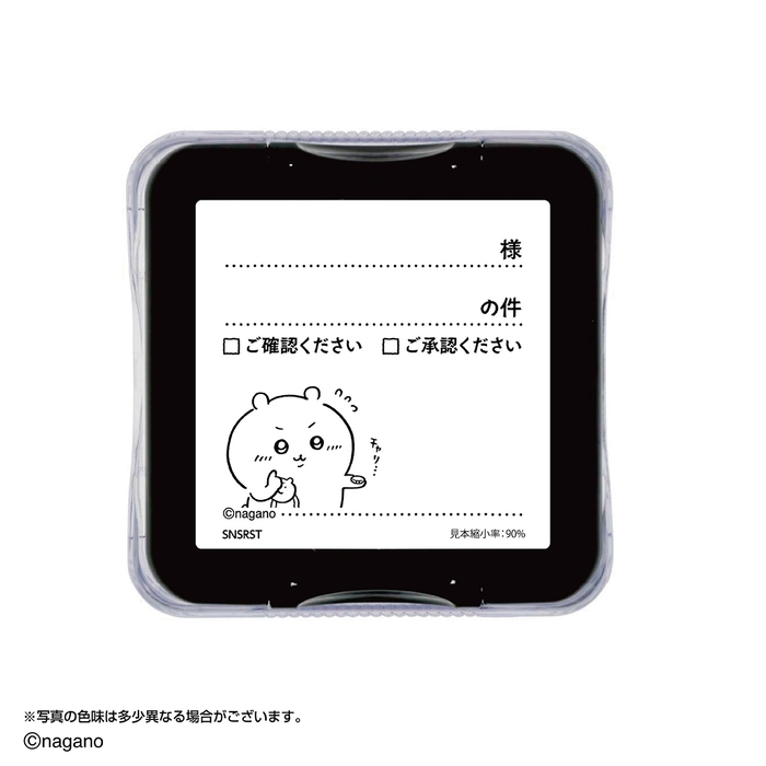 本体(イメージ4)