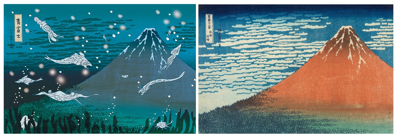 左|しりあがり寿「ちょっと可笑しなほぼ三十六景 青富士」(C)しりあがり寿 すみだ北斎美術館蔵、右|葛飾北斎「冨嶽三十六景 凱風快晴」すみだ北斎美術館蔵