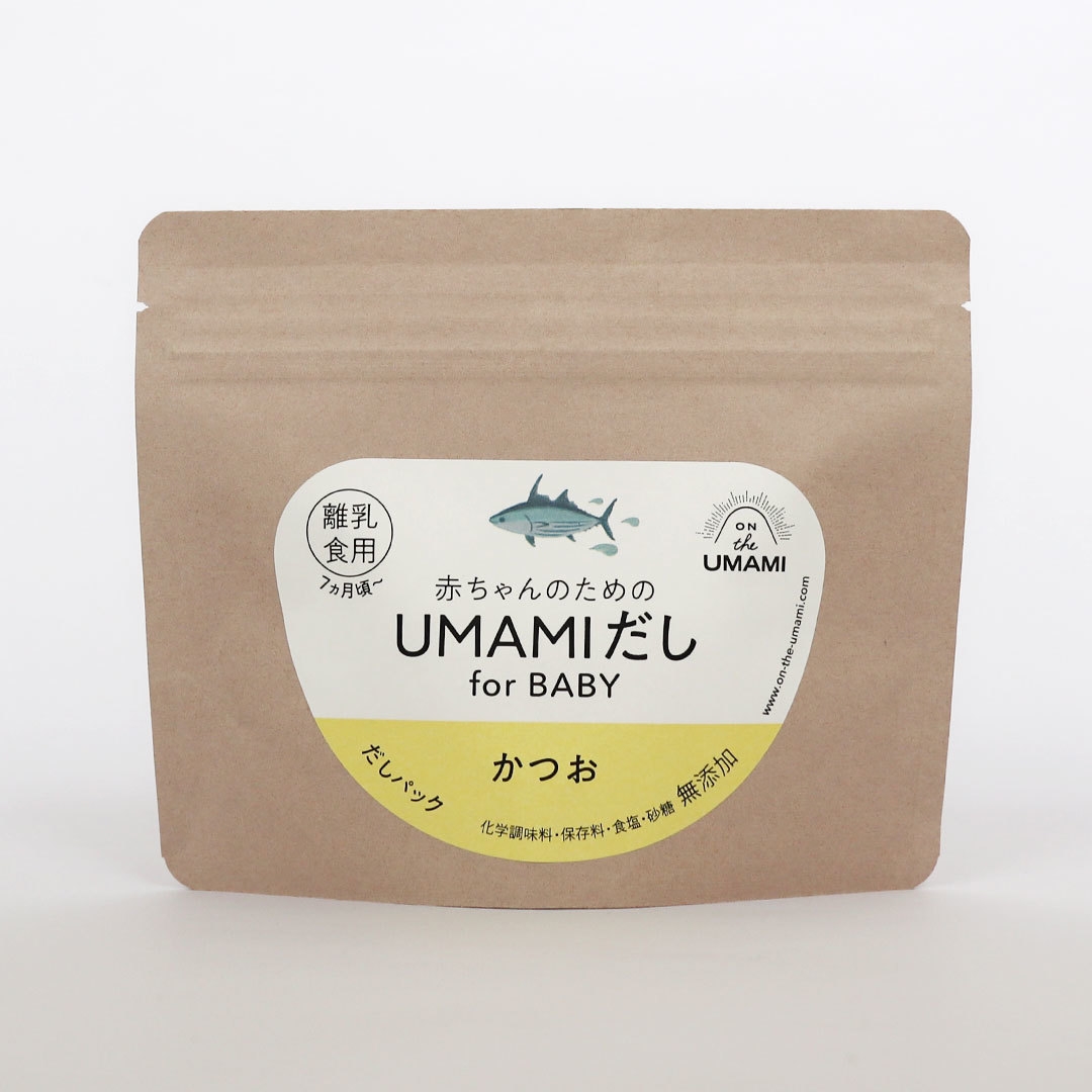 赤ちゃんのためのUMAMIだし かつお