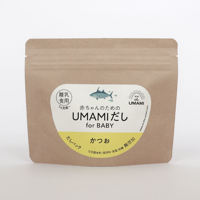 赤ちゃんのためのUMAMIだし かつお