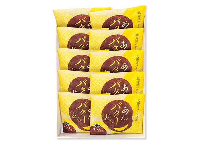 あんバターどら10個入 2,800円