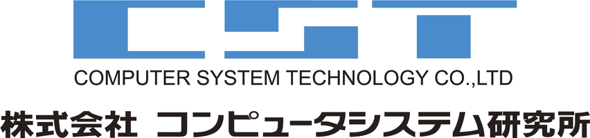 株式会社コンピュータシステム研究所