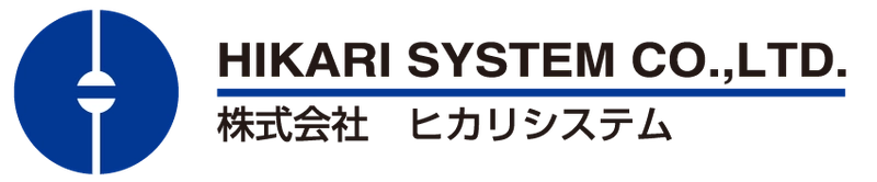 千葉県で唯一2年連続DXセレクション受賞のヒカリシステムが無料セミナーを開催！