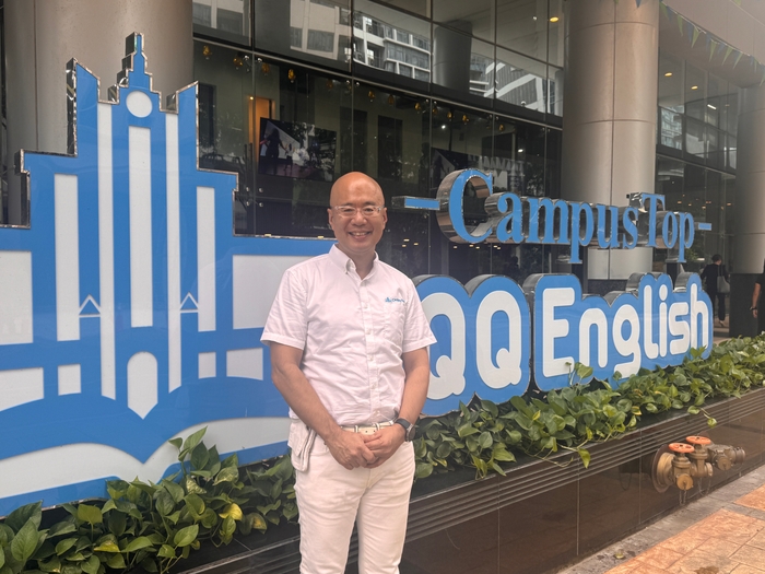 QQEnglish代表 藤岡頼光