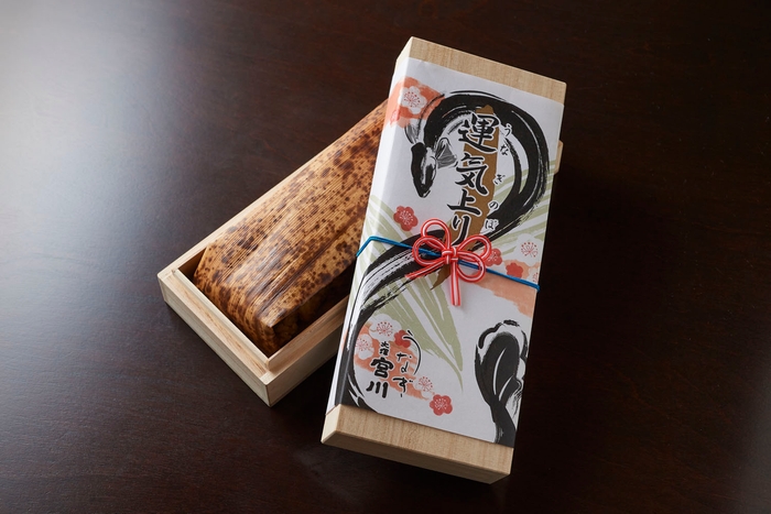 丸々1本うなぎ棒寿司 包装