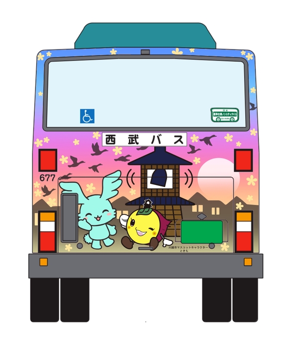 リア面デザイン