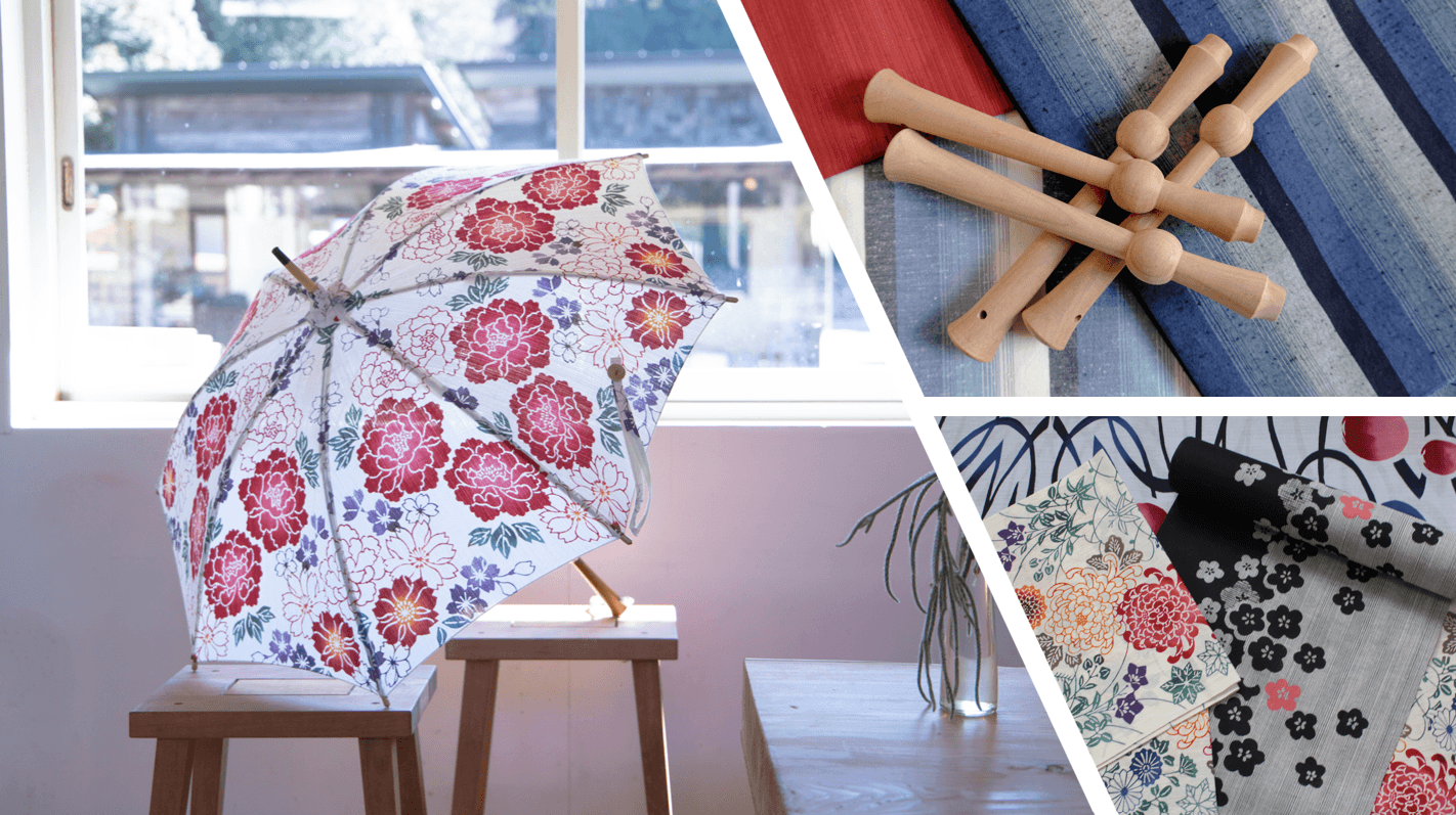 ハンドメイドイン静岡の日傘『仁心』