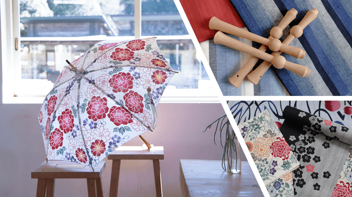 ハンドメイドイン静岡の日傘『仁心』