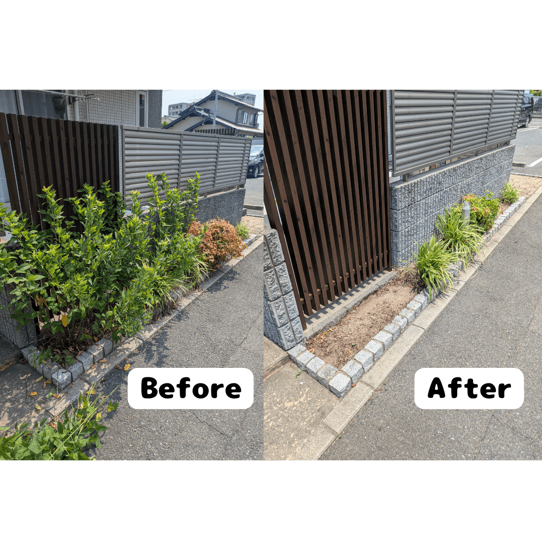 賃貸物件の植栽管理