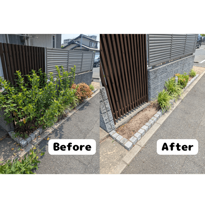 賃貸物件の植栽管理