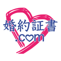 Global Business Labo行政書士事務所