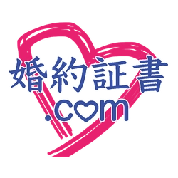 Global Business Labo行政書士事務所