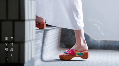 ＜金沢発＞ 靴屋が創る下駄「tamaki」2025年春夏新作リリース！ 「軽くて履きやすい！」歩きやすさと美しさを追求した新感覚の下駄