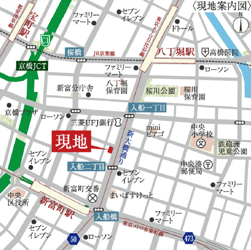 RBM築地レジデンス 現地案内図