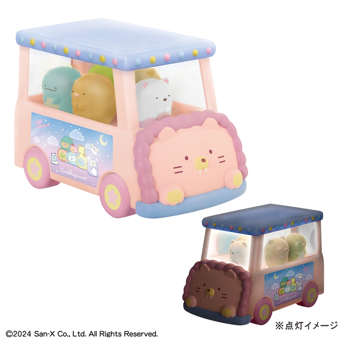 B賞:すみっコぐらし バス型ライト