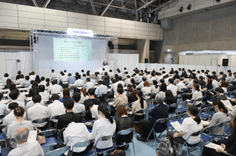 5 JASIS School 会場風景