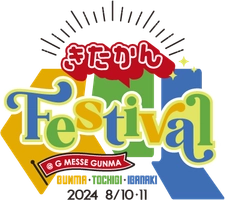 株式会社上毛新聞TR