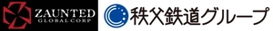 秩父鉄道株式会社、秩父鉄道観光バス株式会社、株式会社ZAUNTED