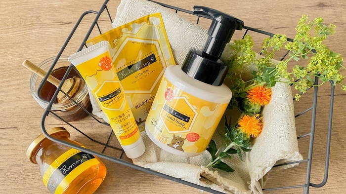 KUTE Honey ボディケアシリーズ