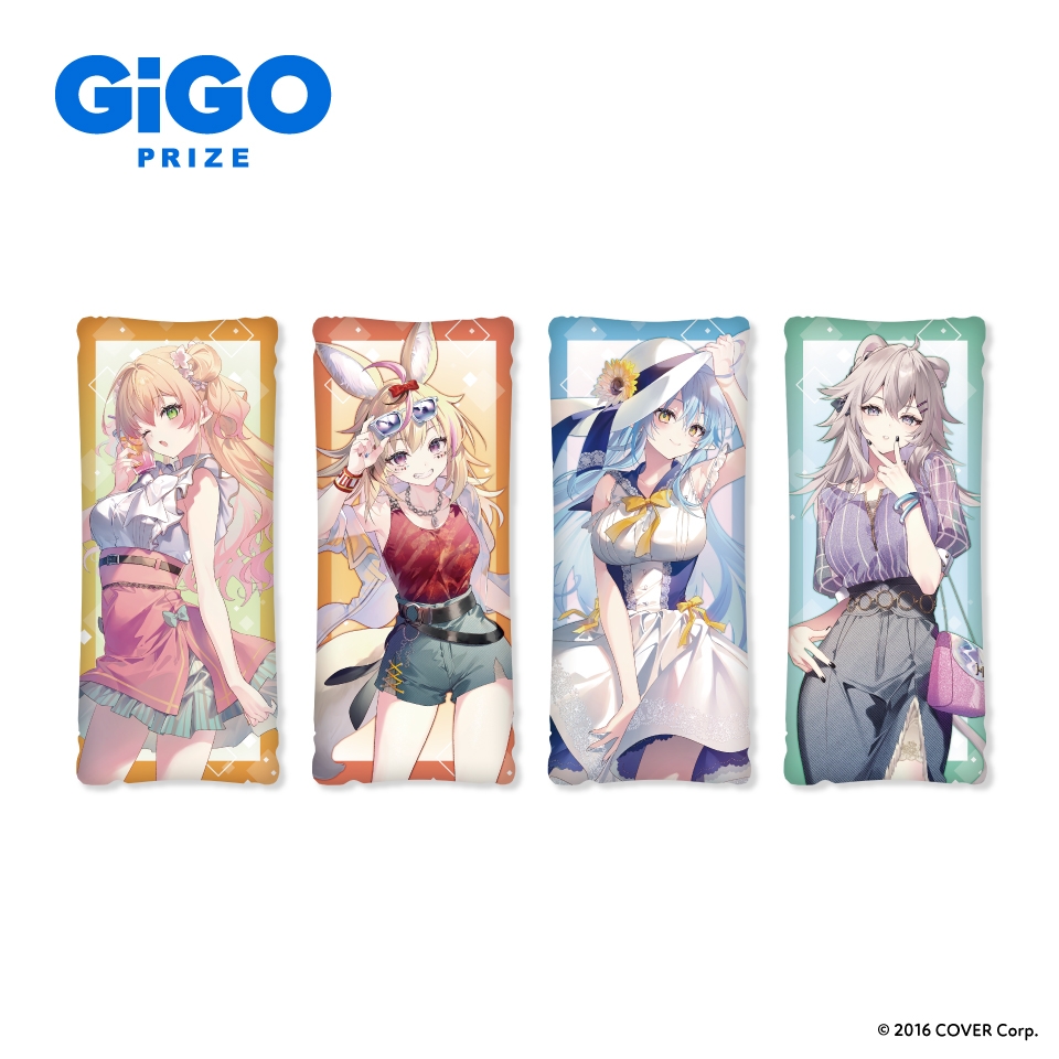 ホロライブ×GiGOキャンペーン～ねぽらぼとおでかけ～」開催のお知らせ