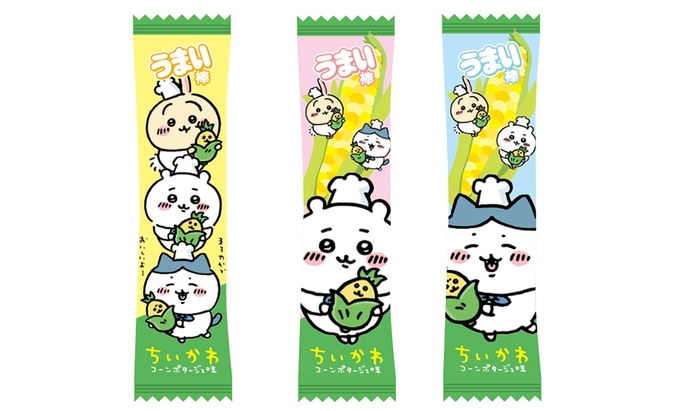 お買い上げ特典　ポストカード