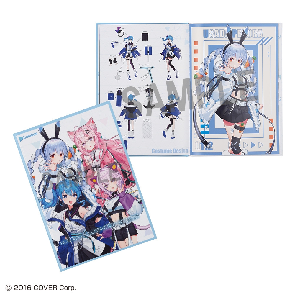 ラストワン賞:ブックレット