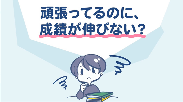 エビングハウスフセンがオススメな人