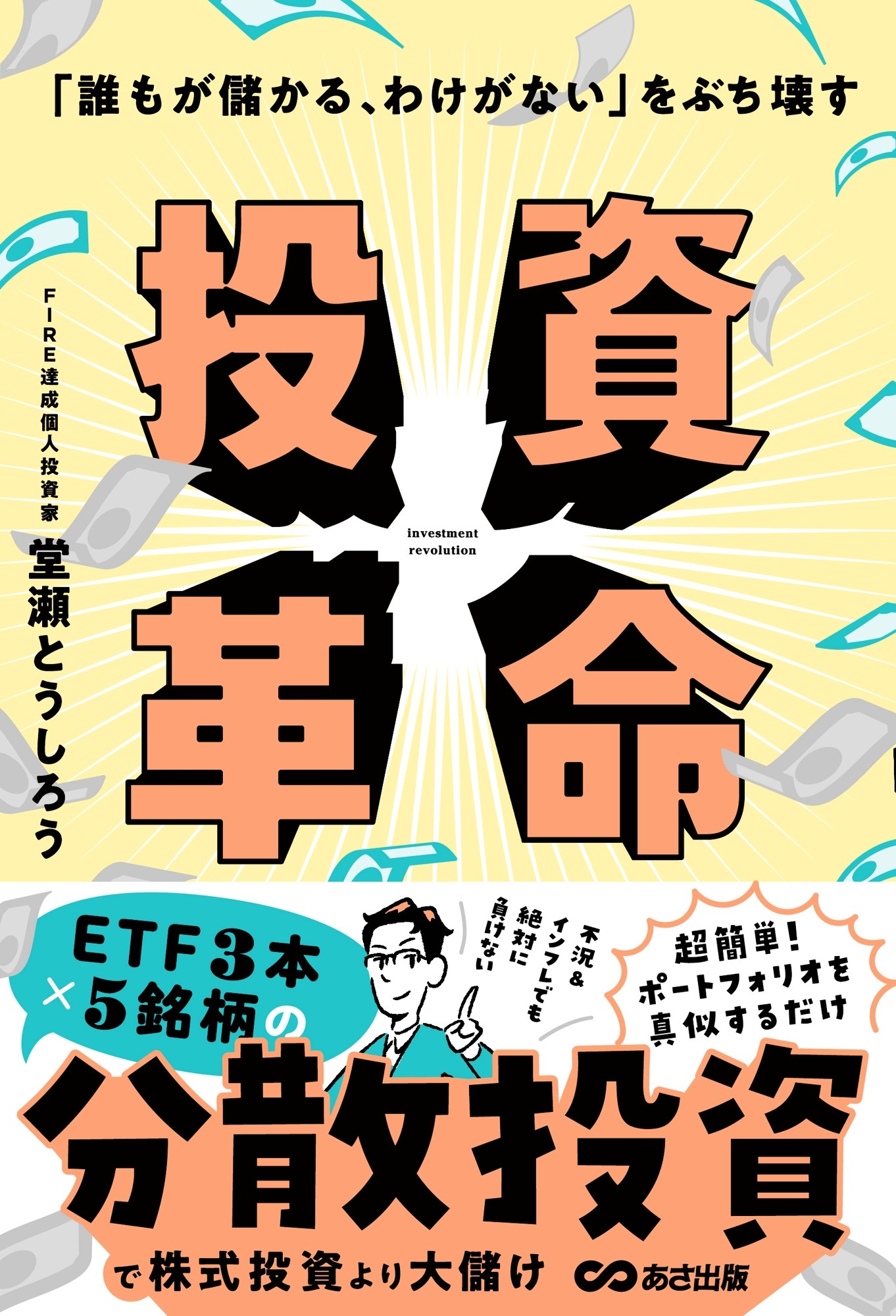 書影