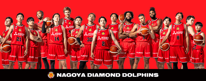 NAGOYA DIAMOND DOLPHINS