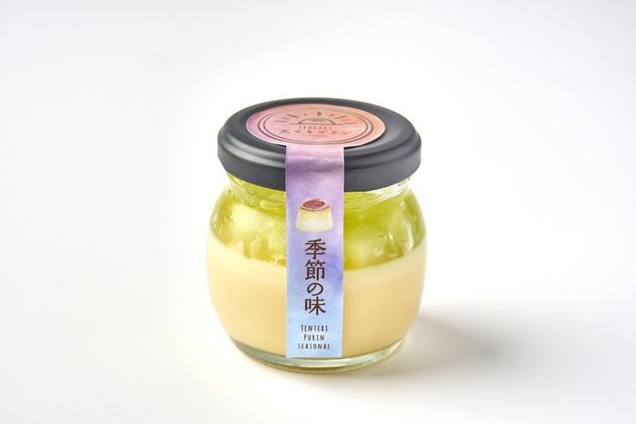 天てりメロンプリン