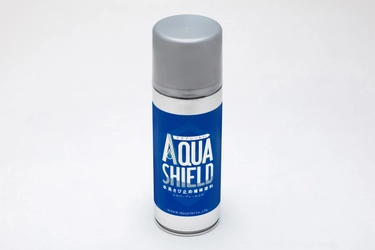 鉄骨・機械の補修やDIYに使える 水系長期防錆エアゾールスプレー塗料 「アクアシールド(R)スプレー」がNETISに登録