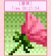 「あの娘とロジック!海に行こっ!! Vol.4 榎本 花音」 ゲーム画面4(ロジックパズル完成!)