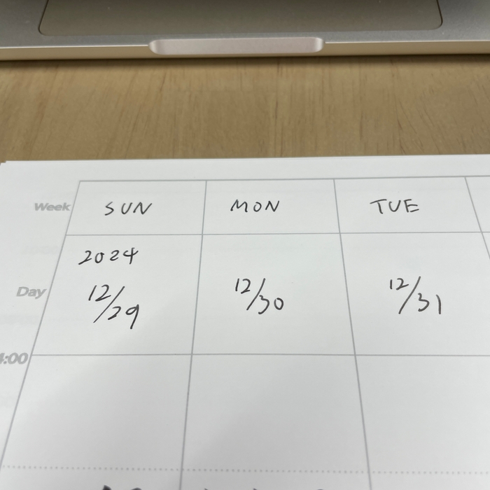 7Days版 記入例その1