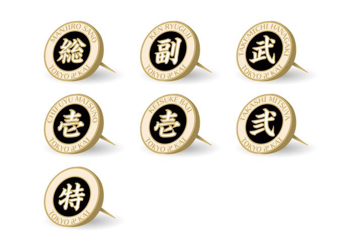 トレーディングピンバッジ(全7種・ランダム)税込770円