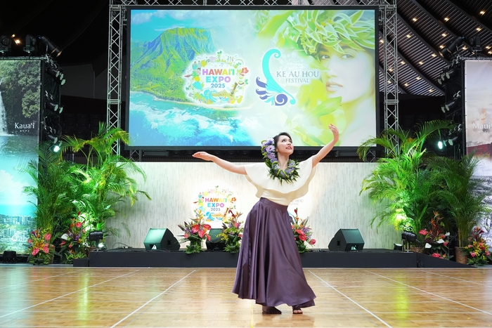 Ke Au Hou Festival Miss Ke Au Hou 2025