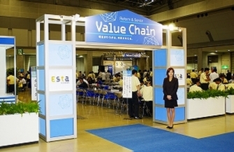 昨年のESTA2005写真(7)