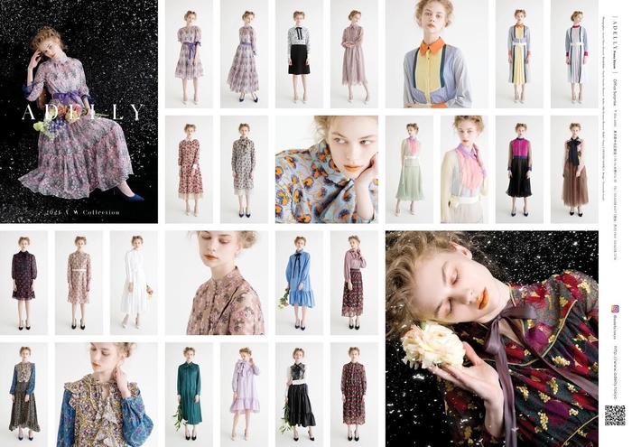 2021AWコレクション入荷致しました!