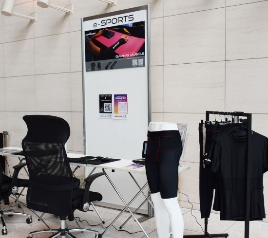 eスポーツプレーヤーを支える「GAMING MUSCLE」シリーズを展示